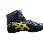Boxing Shoes Nike Machomai 2 - black