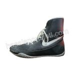 New Boxing Shoes Nike Machomai 2 – black