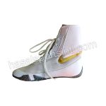 New Boxing Shoes Nike Machomai 2 – White