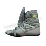 Nike Boxing Shoes HyperKO