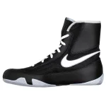 Nike Machomai 2 Boxing Boots